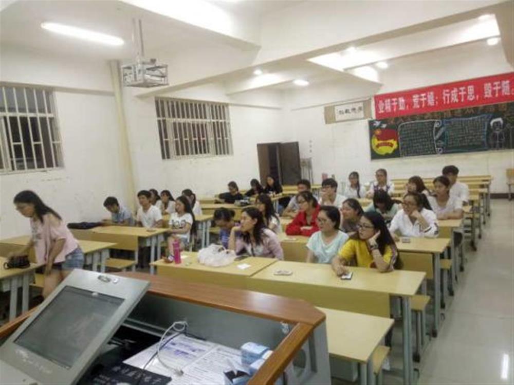 曲靖师范学院外国语学院