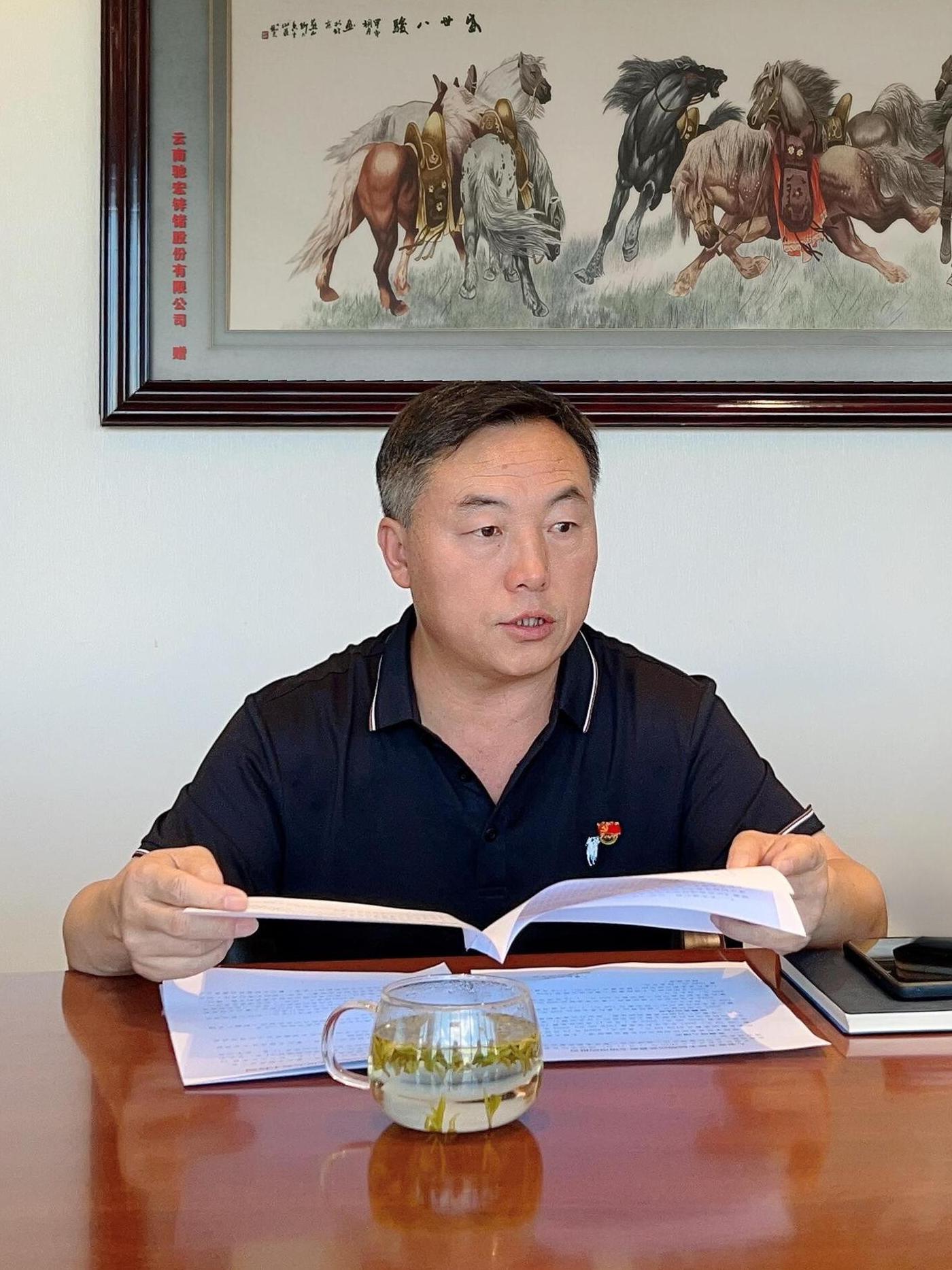 刘天才.jpg