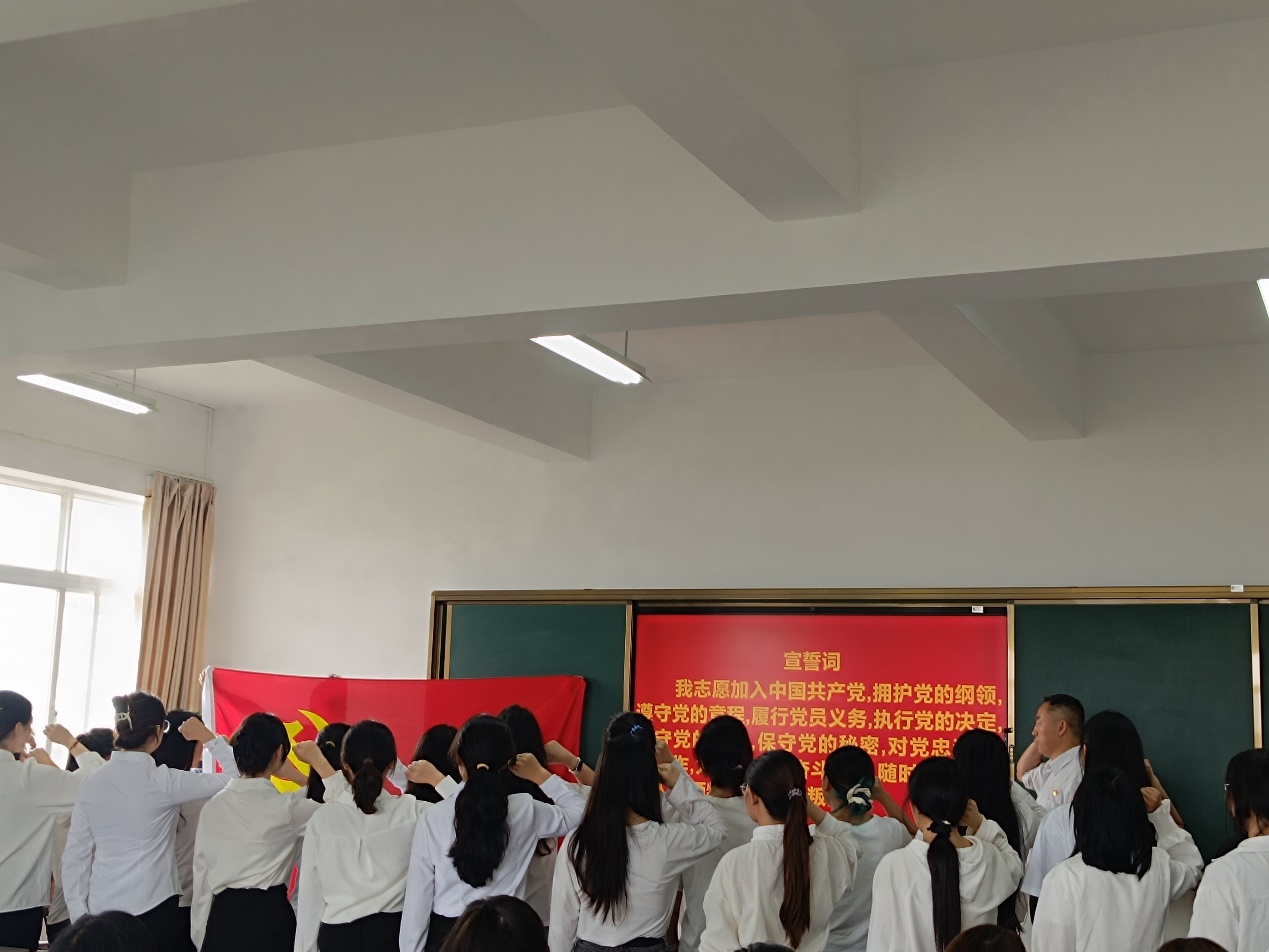 党图片3.jpg