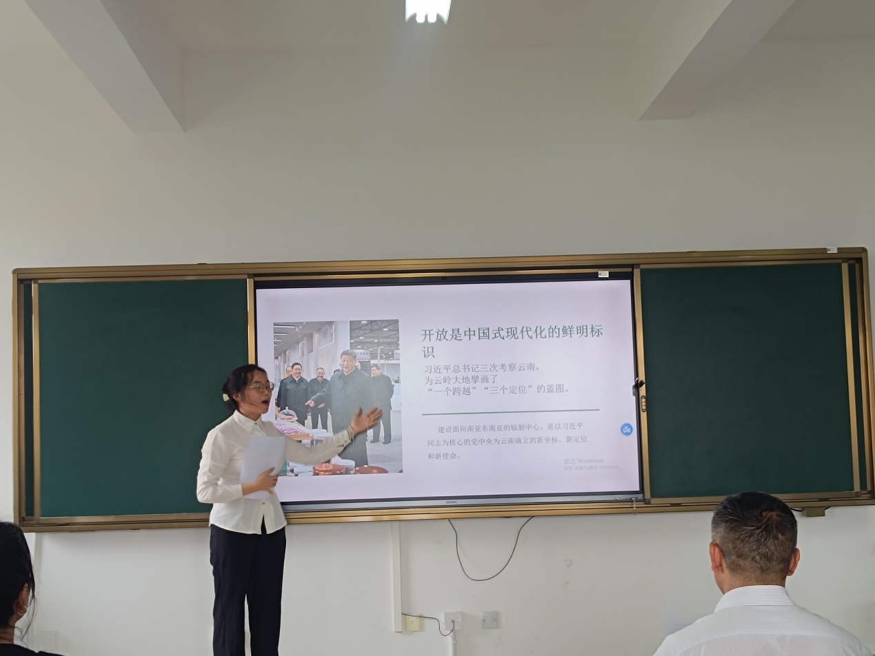 党图片4.jpg