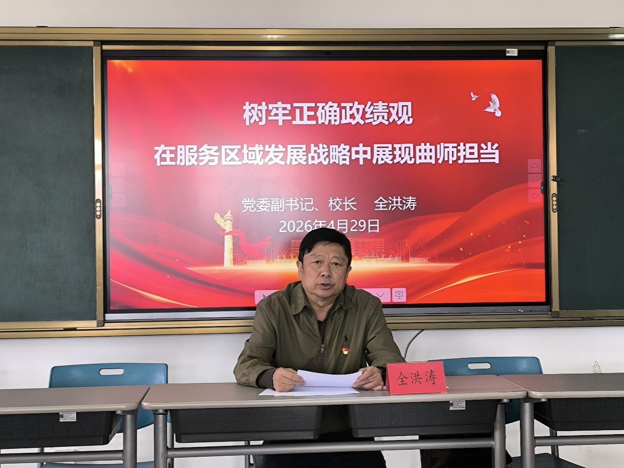 图片1.jpg 图片1.jpg
