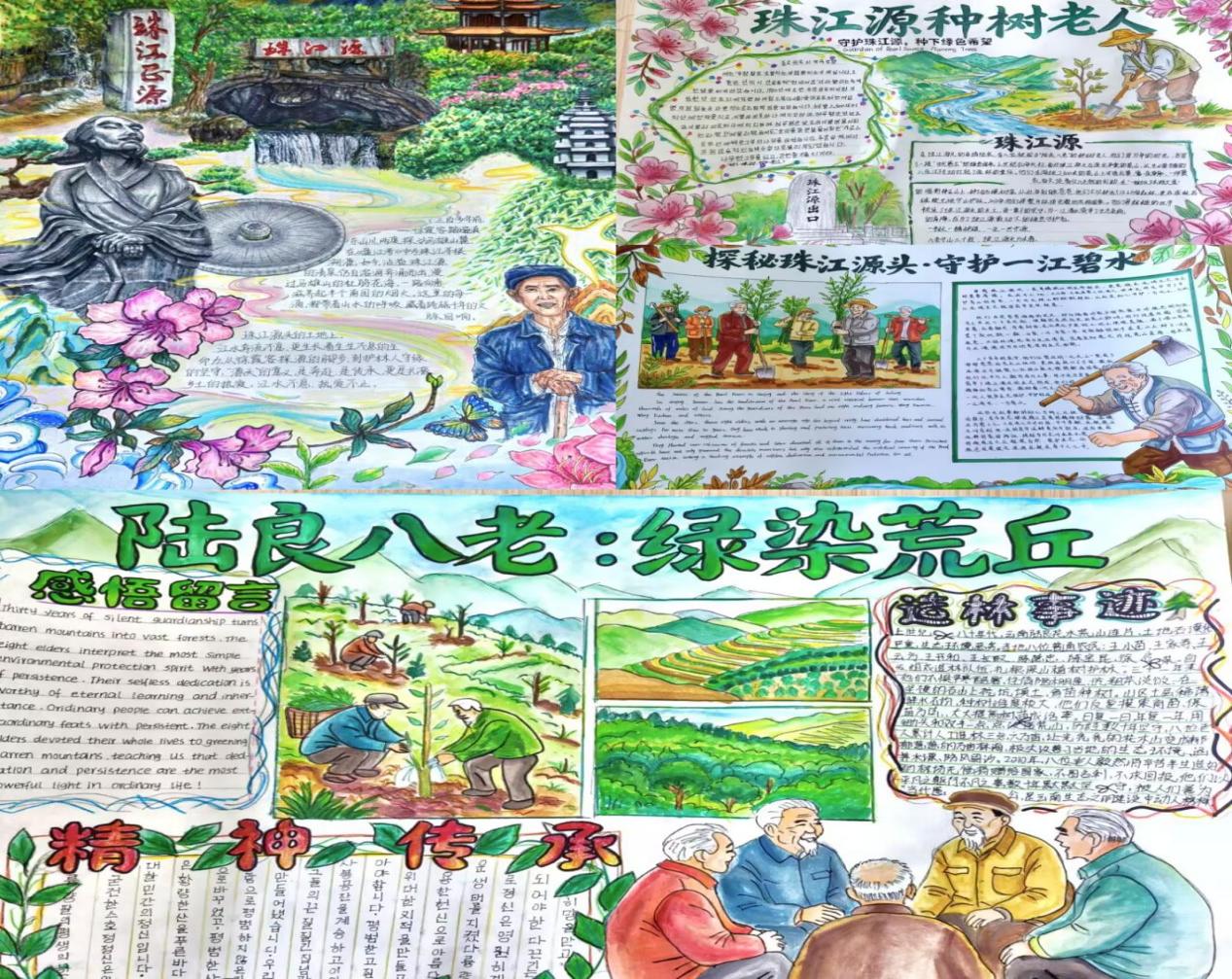 图片7.jpg 图片7.jpg
