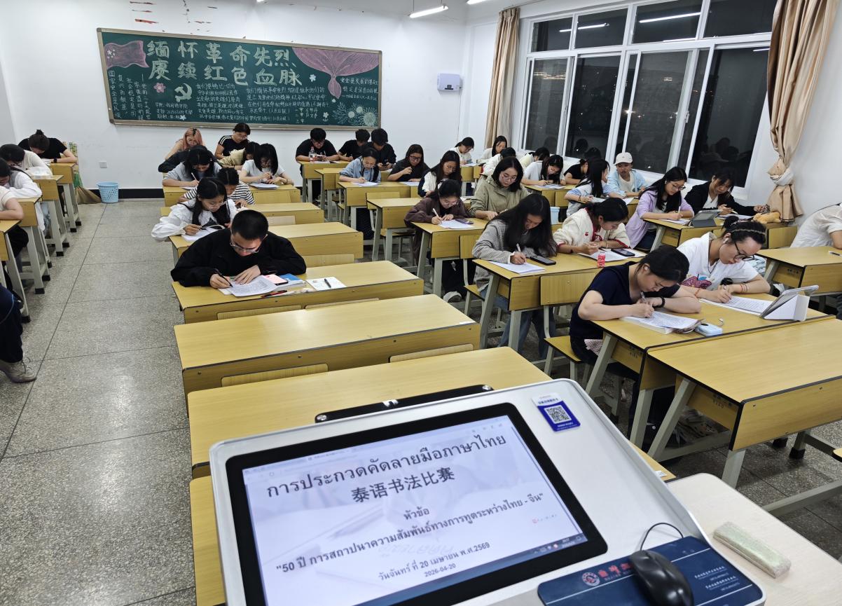 图片1.jpg