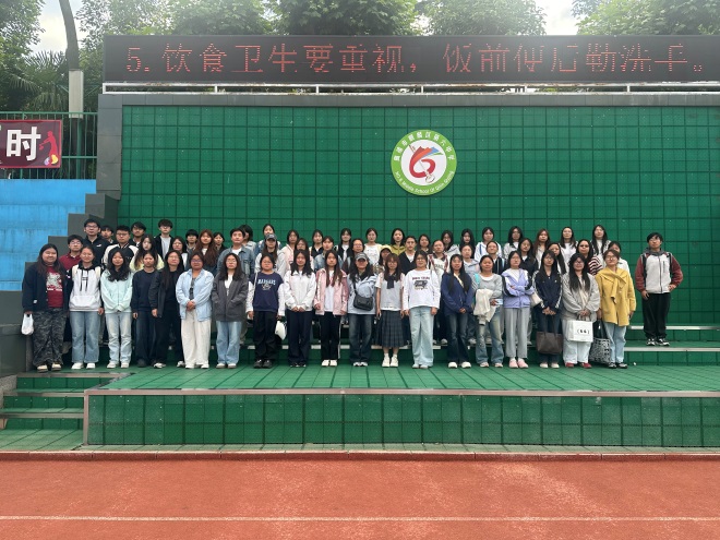 图片2.jpg 图片2.jpg