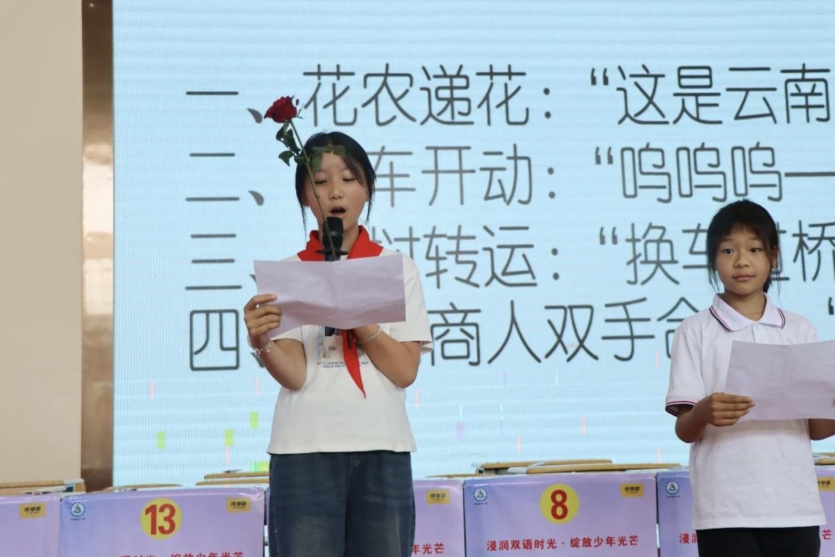 图片3.jpg 图片3.jpg