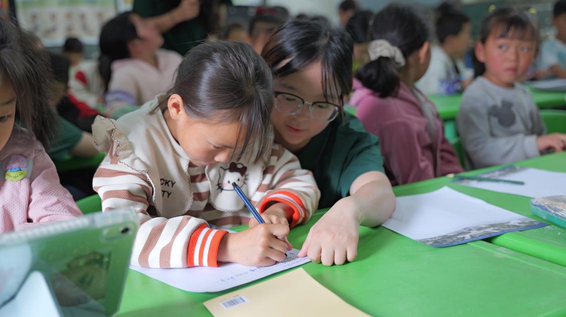 图片3.jpg 图片3.jpg