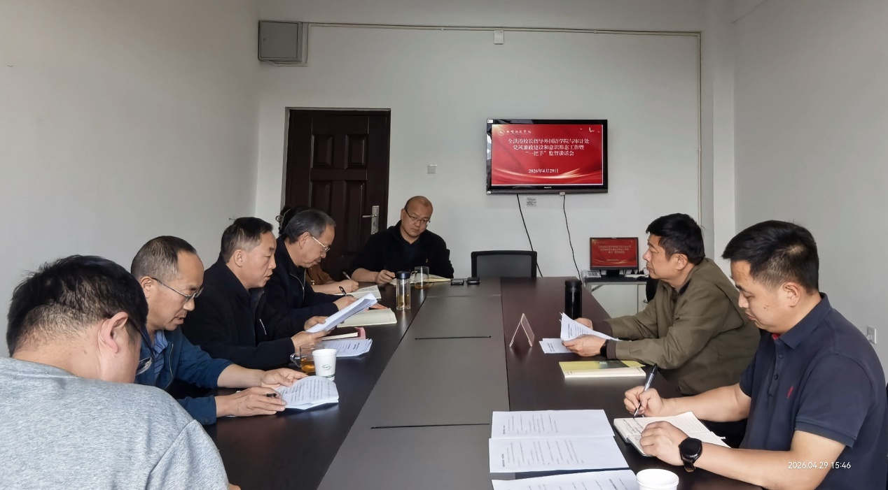 图片1.jpg 图片1.jpg