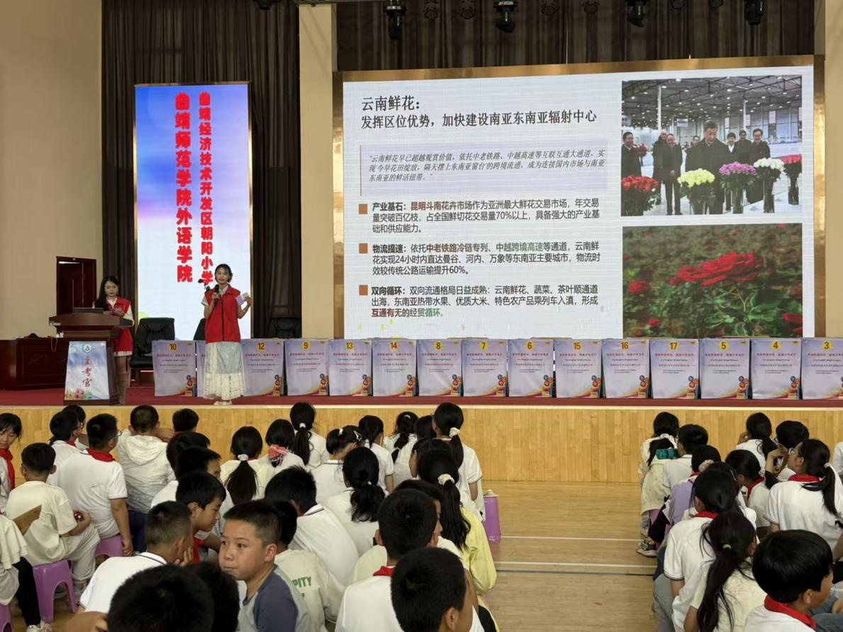 图片1.jpg 图片1.jpg
