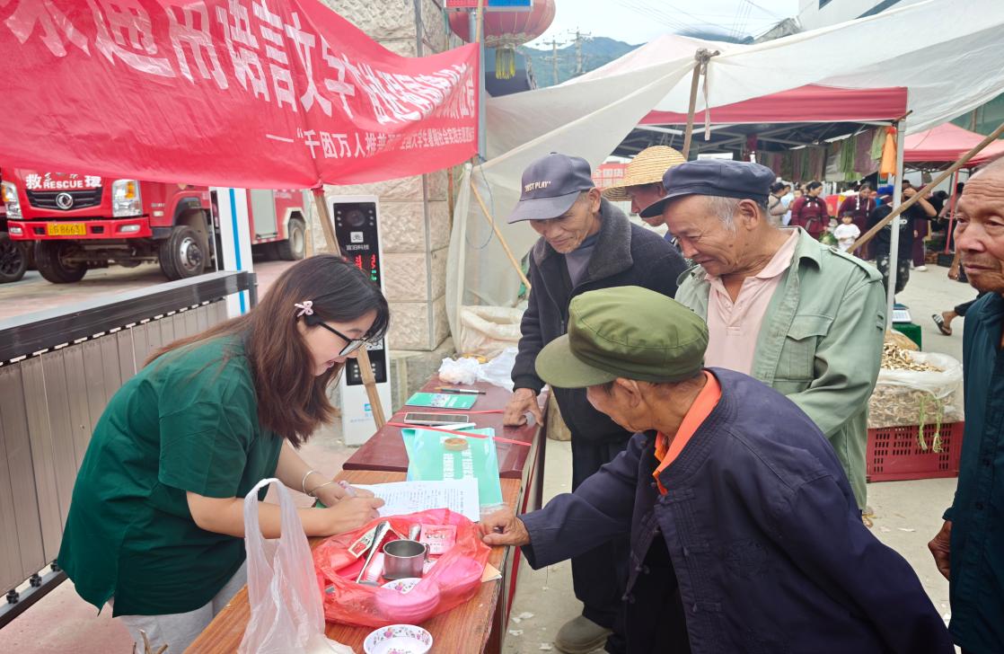 图片8.jpg 图片8.jpg