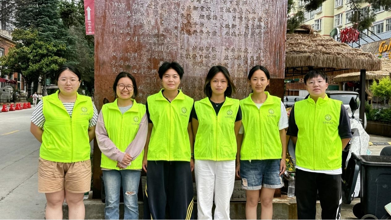 图片3.jpg 图片3.jpg