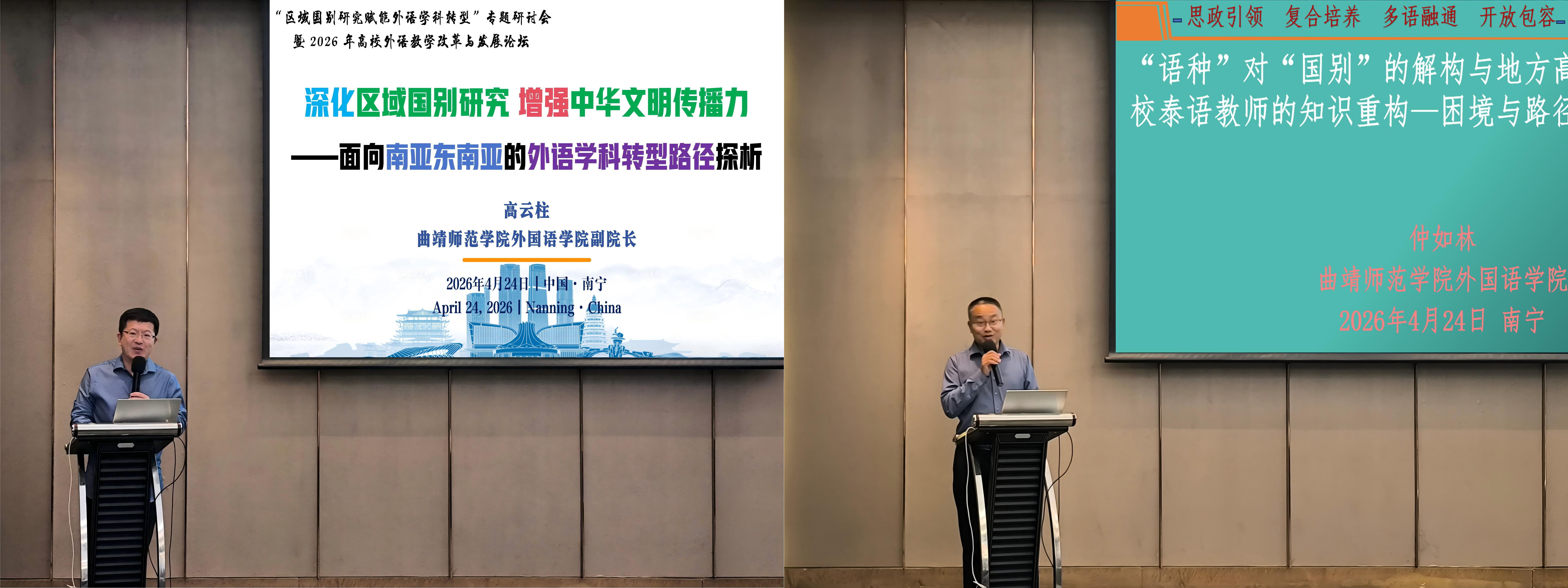 图片2.jpg 图片2.jpg