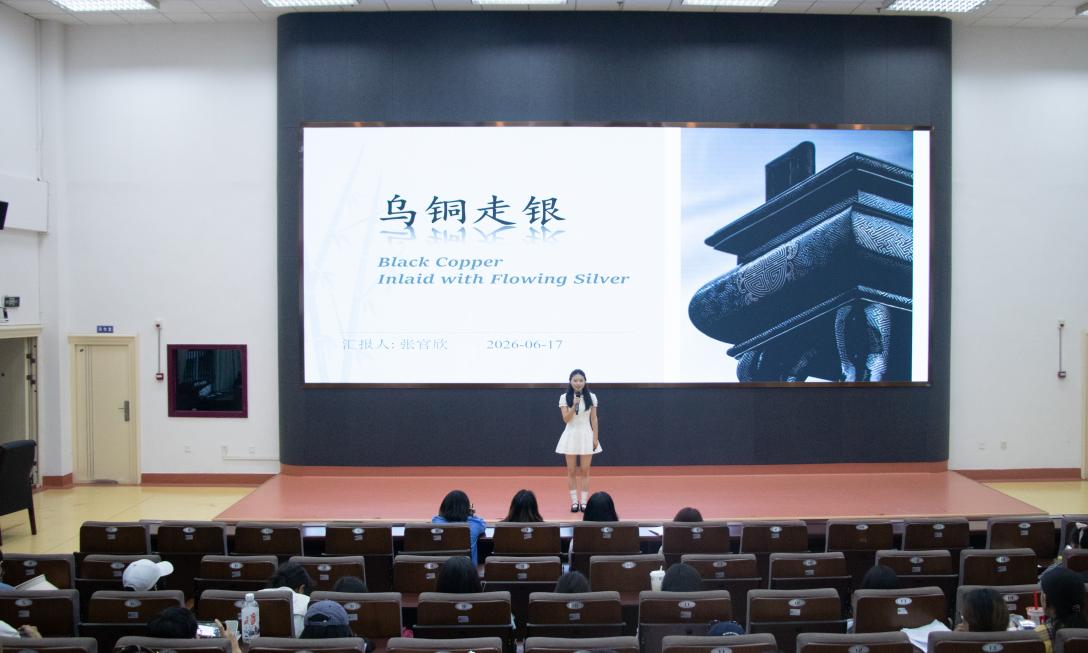 图片2.jpg 图片2.jpg